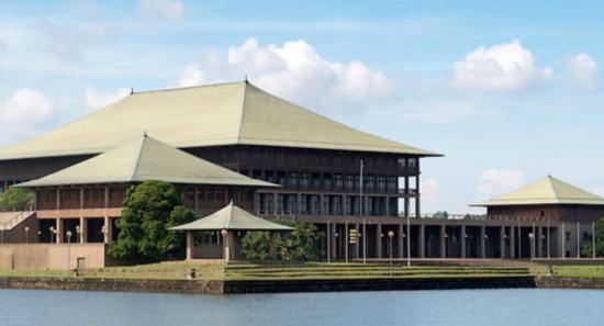 First Parliament Session of 2026 Begins Today